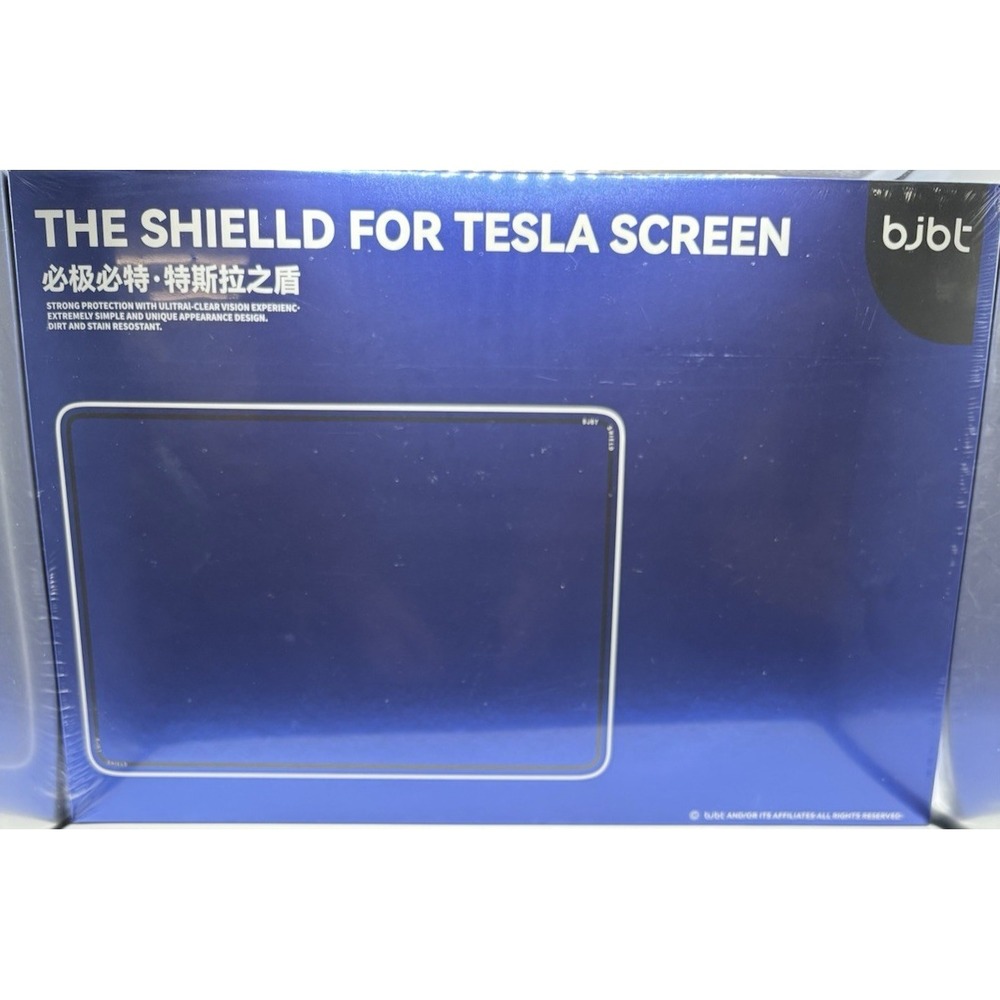 Tempered Glass‎ Screen Protector GlasTR EZ FIT Tesla Model 3/Y 15 In Touchscreen